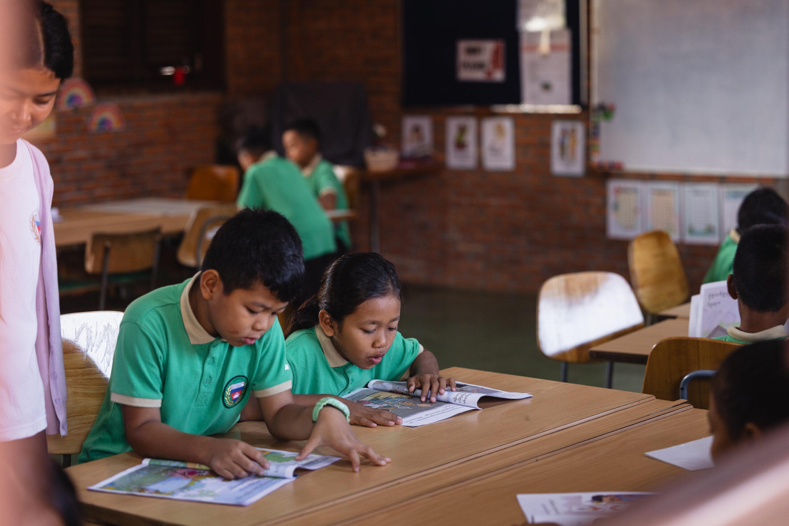Smiling Gecko, DigitaleMassarbeit